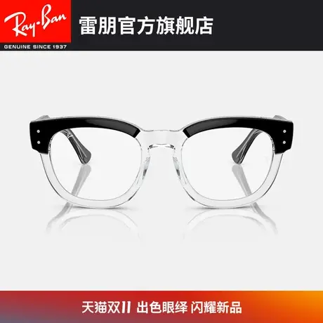 RayBan雷朋光学镜架板材男女款近视眼镜框0RX0298VF🚧图片