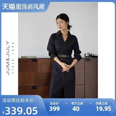 嘉茱莉2023秋季新款牛仔连衣裙女V领高腰连衣裙小个子长裙衬衫裙商品大图