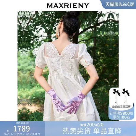 MAXRIENY蝴蝶仙子连衣裙夏白色方领娃娃短裙显瘦图片