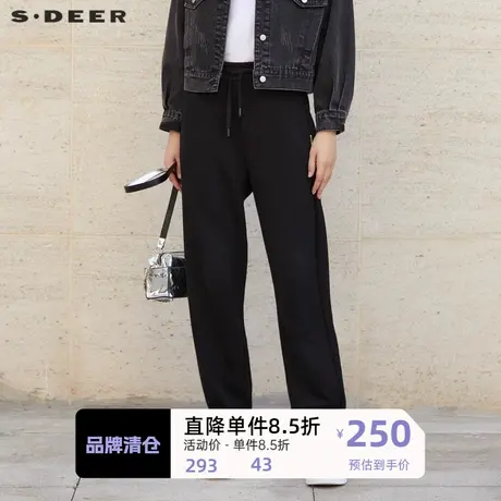 sdeer圣迪奥女装抽绳松紧撞色字母运动长裤S23460803图片