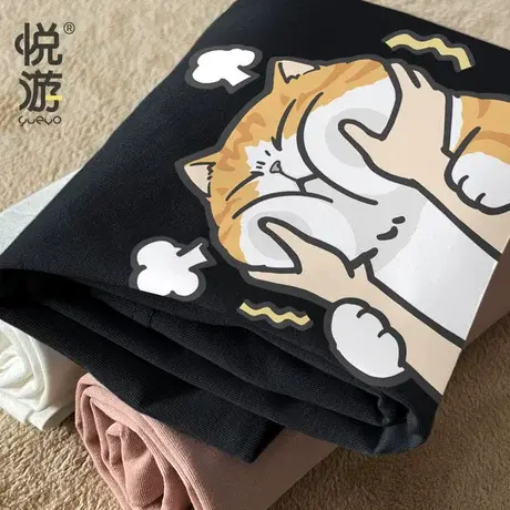 悦游 捏脸橘猫宽松看短袖T恤 原创卡通搞怪猫图案潮流半袖男图片