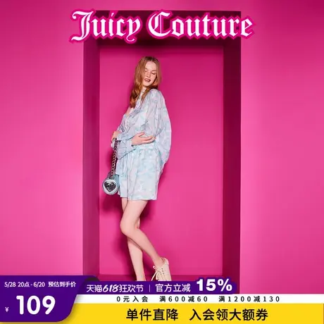 Juicy Couture橘滋春夏新款休闲裤短裤宽松轻薄刺绣晴空假日女商品大图