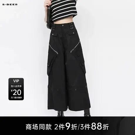 【商场同款】sdeer圣迪奥女个性高腰拼接工装阔腿长裤S25280819图片