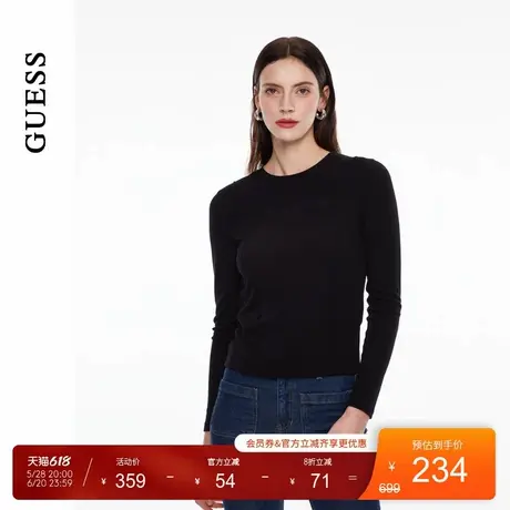 GUESS女士简约纯色线条感圆领套头长袖T恤-YO3K2490图片