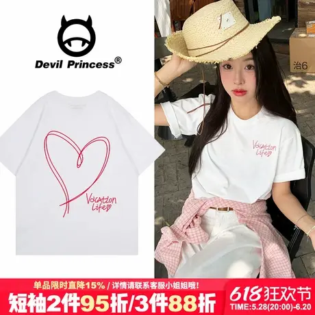 夏季新款简约风设计感潮牌白色正肩t恤女宽松韩版超好看纯棉上衣商品大图