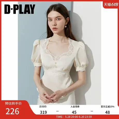 DPLAY2025年夏季新款白色衬衫女法式蕾丝上衣缎面短袖泡泡袖衬衣商品大图