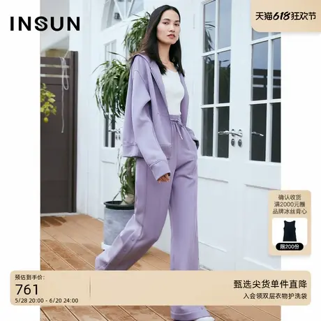 [任意套装]INSUN恩裳专选秋季休闲棉质直筒裤商品大图