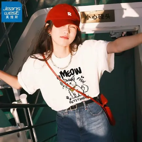 KHV真维斯白色正肩短袖t恤女夏2025新款宽松内搭打底圆领纯棉上衣商品大图