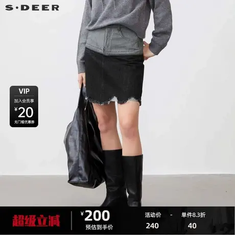 sdeer圣迪奥女装高腰撞色字母做旧破洞牛仔A字短裙S24181301商品大图