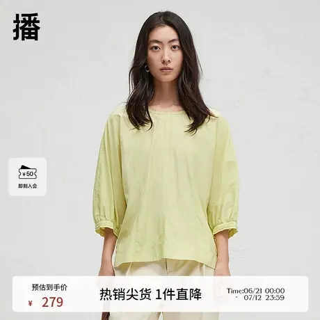 播商场同款休闲简约衬衫女2024春秋温柔气质衬衣BDR3HD3287商品大图