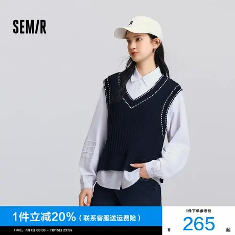 [商场同款]森马长袖衬衫女简约衬衣V领背心2025春新款宽松两件套图片