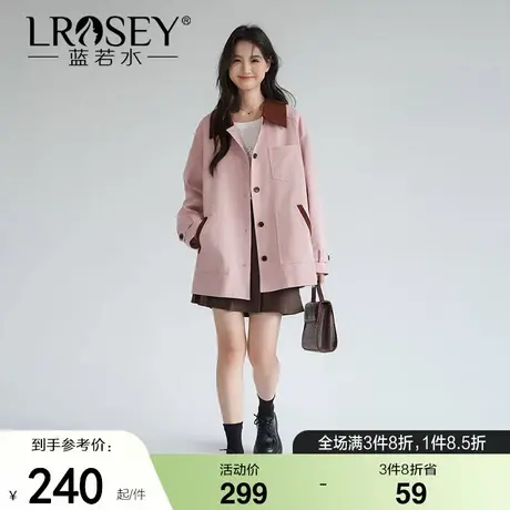 蓝若水大码女装高级宽松翻领中长款上衣胖MM秋季新款休闲减龄外套图片