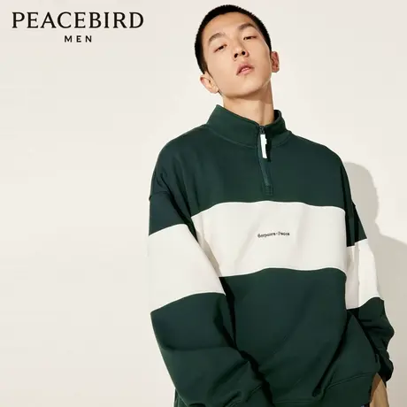 太平鸟男装 卫衣男春秋季潮流休闲套头长袖上衣外套男图片