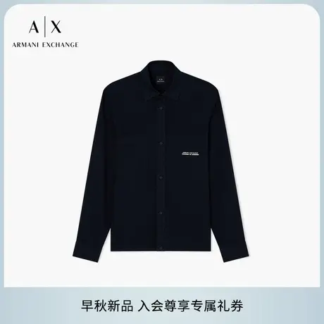 ARMANI EXCHANGE/阿玛尼2025早秋新款男士棉质翻领长袖纽扣衬衫图片