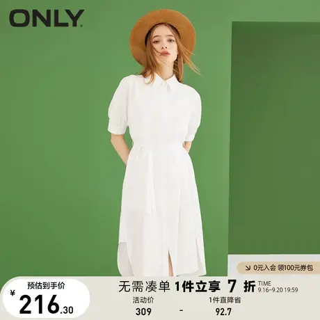 ONLY奥莱夏季收腰系扣两件套中长衬衫短袖连衣裙女图片