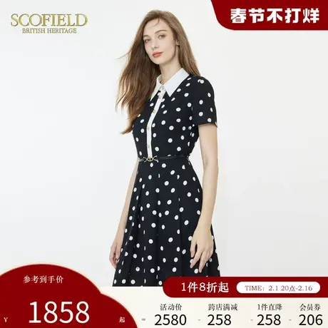 Scofield女装圆点印花衬衫裙优雅气质通勤收腰连衣裙夏季新款商品大图