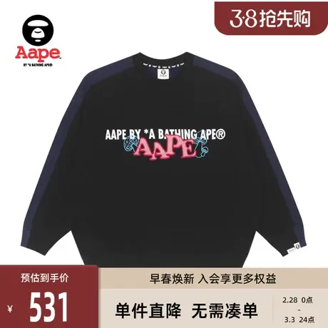 Aape旗舰店女装字母印花蘑菇刺绣拼接加绒圆领卫衣3853XXH图片