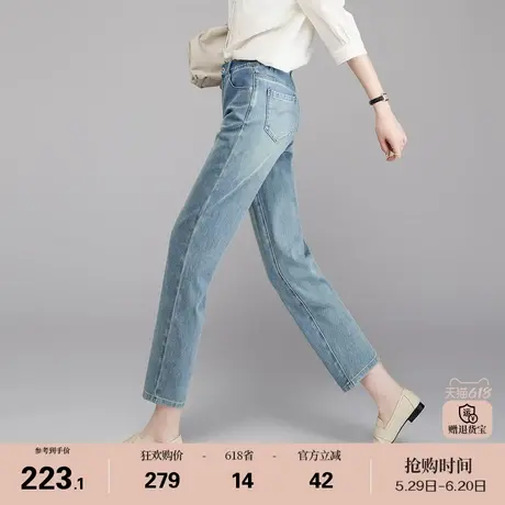 娅丽达弹力直筒牛仔裤女2025新款春夏裤子显瘦大码女裤九分烟管裤图片