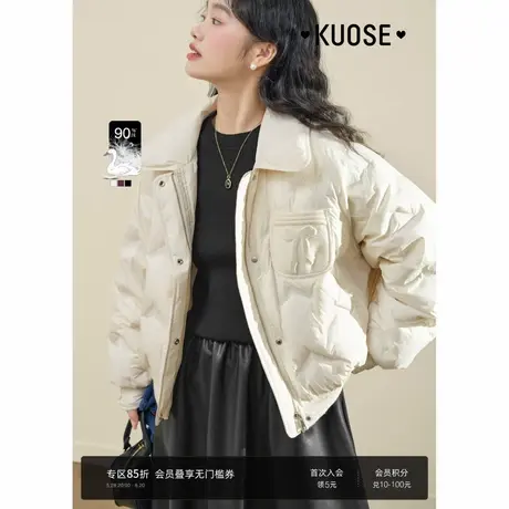 阔色米白色小香风轻薄款羽绒服2024女秋冬短款翻领外套黑色上衣新商品大图