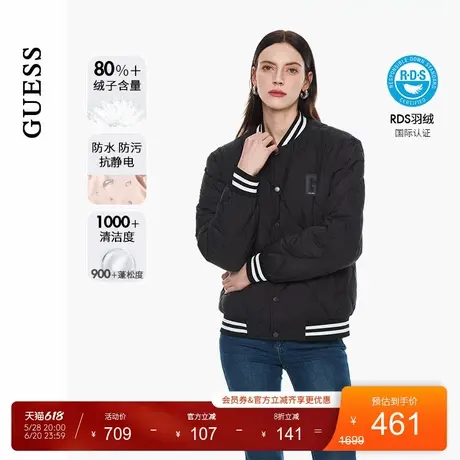 GUESS男女同款休闲条纹撞色绗缝羽绒服-M4PN63W55R0商品大图