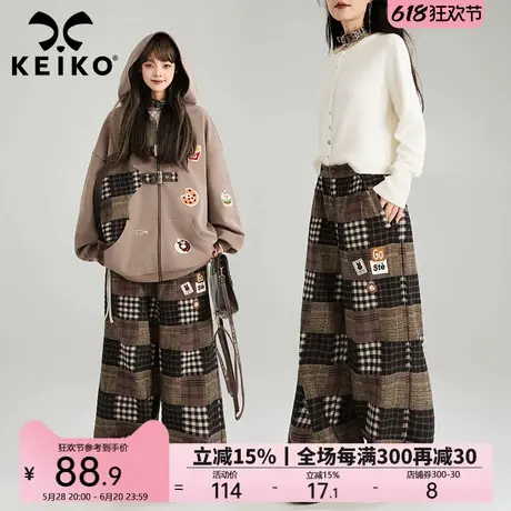 KEIKO 复古拼接格子阔腿休闲裤女2025春季轻磨毛色织直筒拖地长裤商品大图