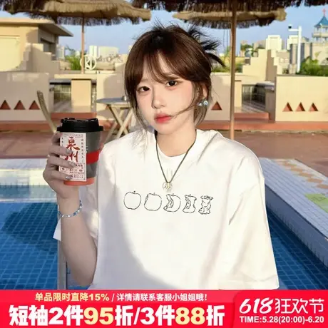 超好看设计感宽松纯棉白色短袖t恤女2025新款小个子打底衫上衣夏图片