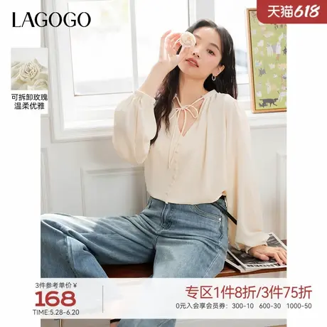 LAGOGO法式V领长袖雪纺衫女拉谷谷2025年春季新款米色泡泡袖上衣图片