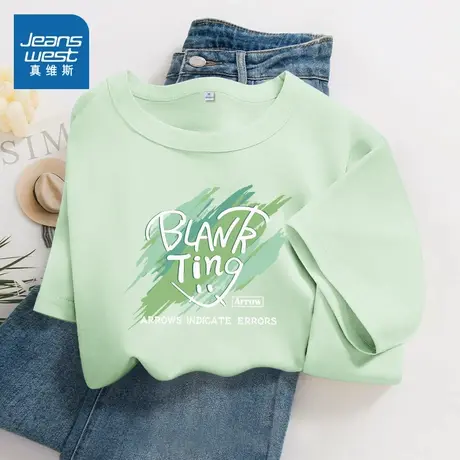 KMV真维斯纯棉短袖t恤女2025新款夏季宽松休闲简约半袖多巴胺上衣商品大图