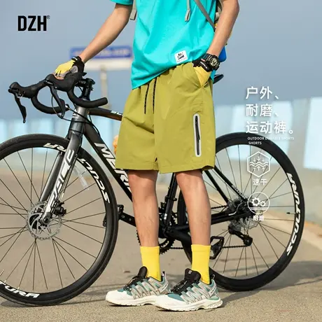 男士纯色运动耐磨工装裤男款2025新款速干裤自行车骑行裤美式短裤商品大图