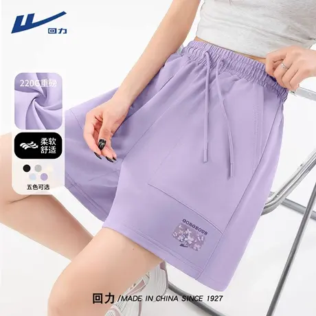 回力短裤女2025年夏季新款宽松休闲运动百搭五分裤宽松直筒短裤A图片