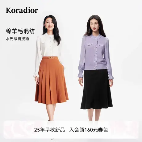 珂莱蒂尔2025年秋季新款法式优雅气质荷叶领套头针织衫女士上衣图片