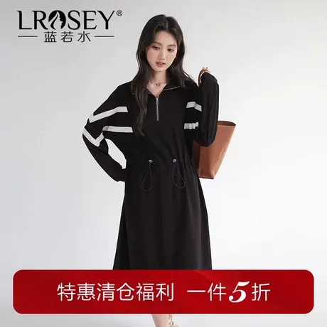 蓝若水大码女装简约半拉链抽绳卫衣裙胖MM2025秋季新款收腰连衣裙商品大图