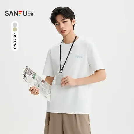 三福2025秋季男士字母吉他图案短T恤 时尚宽松圆领上衣506241商品大图