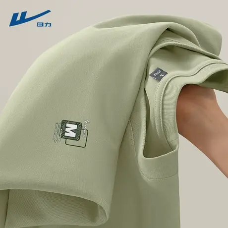 回力纯棉长袖t恤男春秋款2025新款青少年印花圆领上衣服内搭男士Y图片