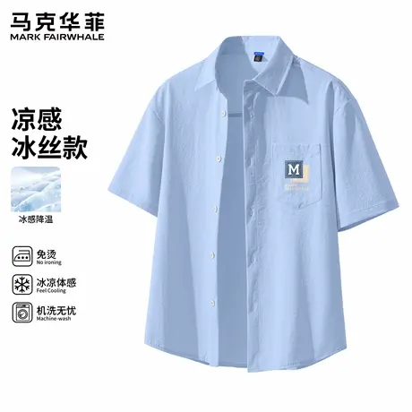 马克华菲短袖衬衫男士夏季日系翻领款衬衣百搭工装外套上衣服潮X商品大图
