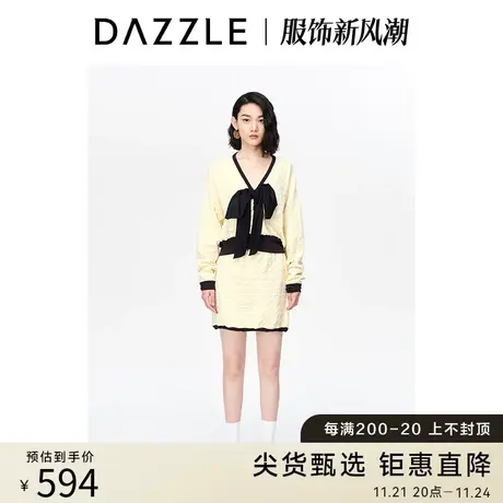 DAZZLE地素奥莱2023春季新款复古松紧腰字母提花针织直筒半身裙商品大图