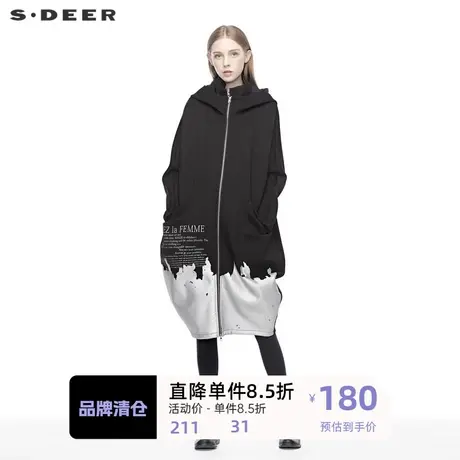 sdeer圣迪奥女中长款连帽贴袋撞色外套印花假两件风衣秋S19381835图片