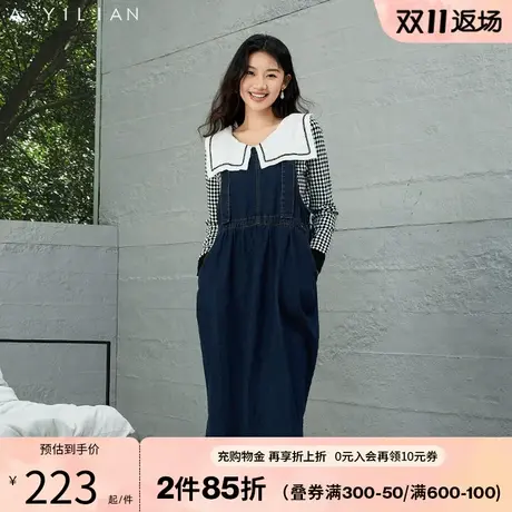 阿依莲女士牛仔背带裙秋季2023新款女装遮肚子减龄好看牛仔背带裙图片