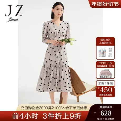 JZ玖姿法式连衣裙女装2022夏季新款小众设计感气质收腰V领裙子商品大图