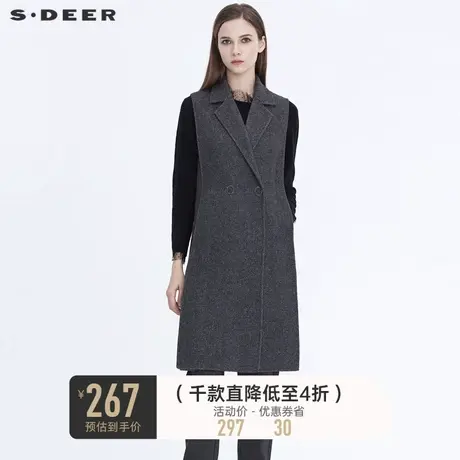 sdeer圣迪奥女装休闲平驳领拼接暗条纹长款毛呢背心S20461605图片