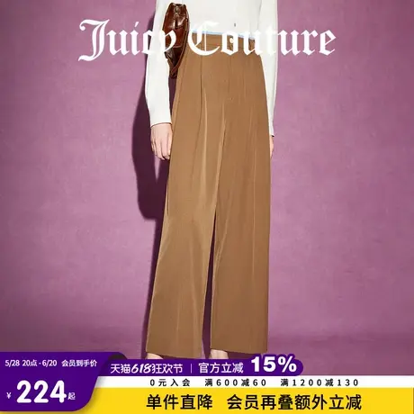 Juicy Couture橘滋春夏新款时尚长裤百搭裤子美拉德宽松休闲裤女商品大图