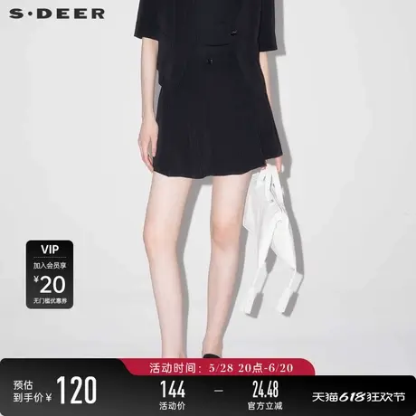 sdeer圣迪奥女装OL风复古高腰压褶插袋A字短裤S24260903图片