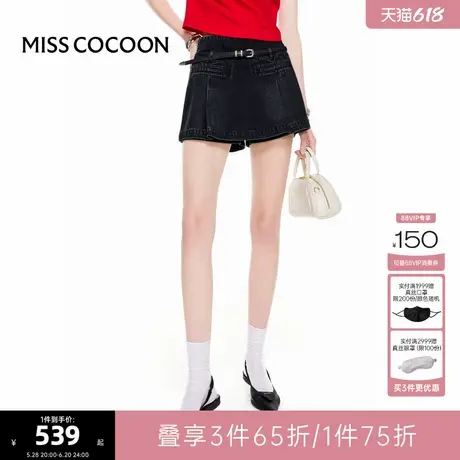 可可尼COCOON2025夏季新款复古丹宁水洗腰带A字高腰裙裤图片