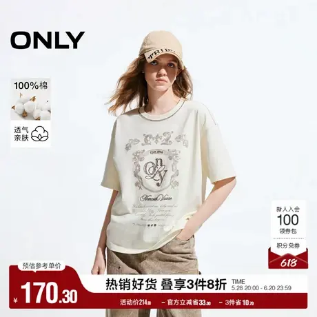ONLY2025夏季新款时尚潮流纯棉宽松落肩字母印花T恤女|125101043图片