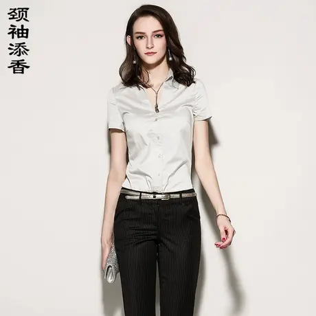 颈袖添香2024秋冬季新款时尚OL修身职业装气质短袖连体衬衫图片