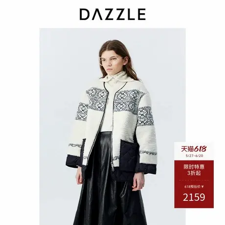 DAZZLE地素奥莱 棉服冬季毛衫拼接棉服图片