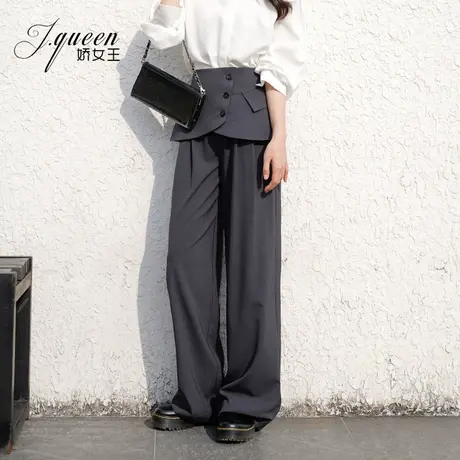 深灰色阔腿裤女春秋新款小众设计感高腰显瘦垂感休闲直筒拖地长裤商品大图