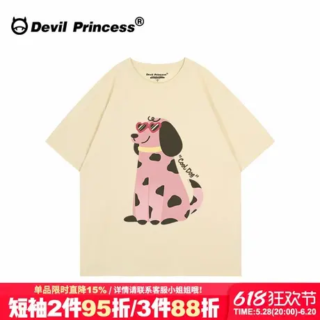 奶呼呼ulzzang小众卡通印花杏色短袖t恤女宽松学院风纯棉半袖上衣商品大图