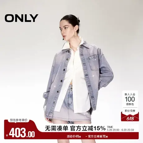 ONLY2025夏季新款重工烫钻实用贴布口袋宽松显瘦落肩牛仔衬衫女商品大图