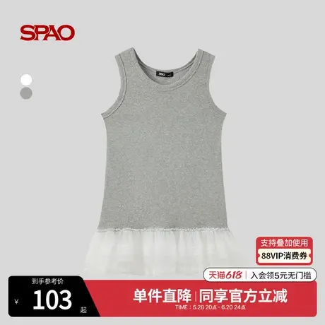 SPAO韩国同款2025年夏季新品女士时尚潮流清爽简约无袖T恤图片